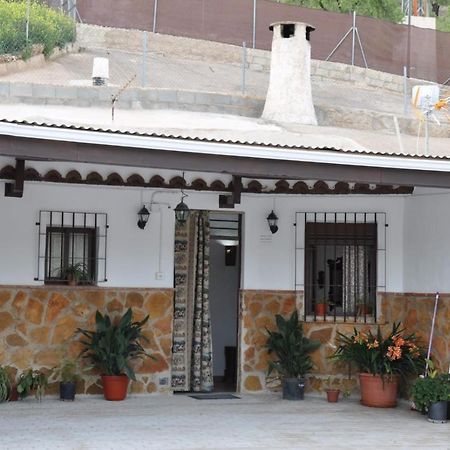 منزل الضيف Pegalajar  في Casa Cueva El Almendro المظهر الخارجي الصورة